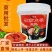 番茄火锅底料商用重庆四川特产批发山珍菌汤包三鲜火锅底料