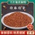 花椒面粉麻椒粉四川特产大红袍特香特麻现磨红花椒粉麻椒面