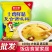 鸡精调料煲汤土鸡精大袋家用商用调味料批发味精调味品鸡鲜精