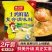 鸡精调料煲汤土鸡精大袋家用商用调味料批发味精调味品鸡鲜精