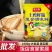 鸡精调料煲汤土鸡精大袋家用商用调味料批发味精调味品鸡鲜精