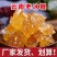 (厂家销)云南黄冰糖小粒冰糖甘蔗黄糖多晶老冰糖炖品包邮