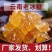 (厂家销)云南黄冰糖小粒冰糖甘蔗黄糖多晶老冰糖炖品包邮