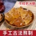 (厂家销)云南黄冰糖小粒冰糖甘蔗黄糖多晶老冰糖炖品包邮