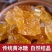 (厂家销)云南黄冰糖小粒冰糖甘蔗黄糖多晶老冰糖炖品包邮