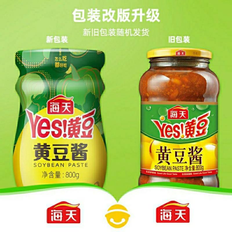 海天黄豆酱YES大豆酱原味辣味340g800g蘸酱炒菜