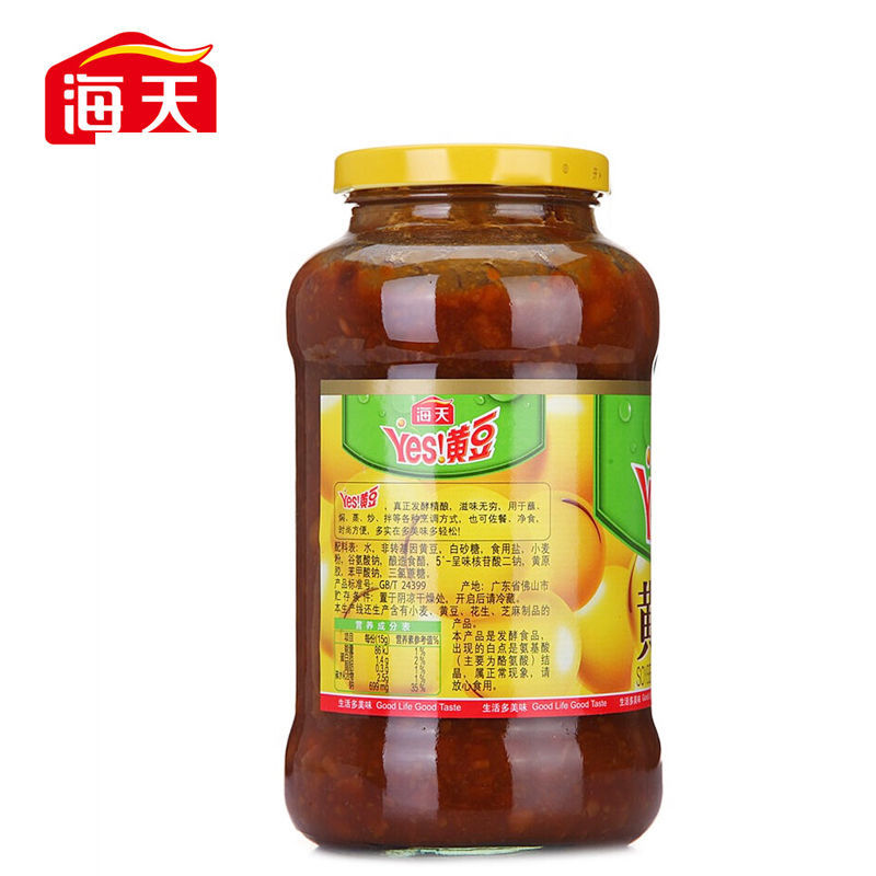 海天黄豆酱YES大豆酱原味辣味340g800g蘸酱炒菜