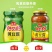 海天黄豆酱YES大豆酱原味辣味340g800g蘸酱炒菜