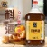 白石河姜葱料酒桶装家用去腥解腻批发炒菜调味料料酒整瓶包邮