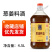 白石河姜葱料酒桶装家用去腥解腻批发炒菜调味料料酒整瓶包邮