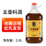 白石河姜葱料酒桶装家用去腥解腻批发炒菜调味料料酒整瓶包邮