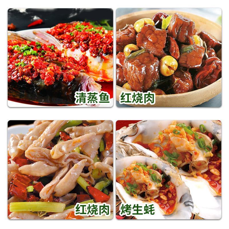 料酒桶装料酒绍兴正宗酒炒菜调味料整箱5斤家用去腥解腻包邮