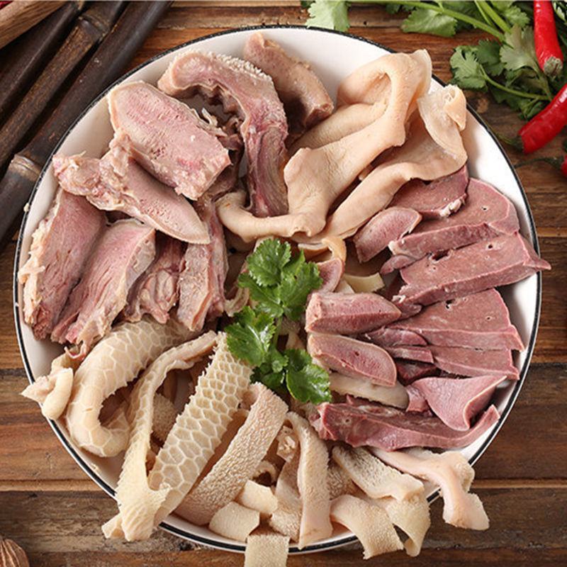羊杂清真原味羊杂碎羊肉生食火锅食材正宗羊杂羊肚羊头肉羊皮