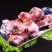 内蒙古羊棒骨羊骨头羊腿羊脊骨羊蝎子生羊肉骨头羔羊羊筒骨
