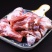 内蒙古羊棒骨羊骨头羊腿羊脊骨羊蝎子生羊肉骨头羔羊羊筒骨