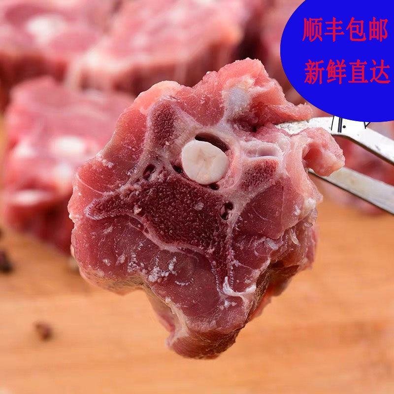 内蒙古新鲜羊蝎子批发现杀羊脊骨即时多肉火锅食材正宗羊骨头
