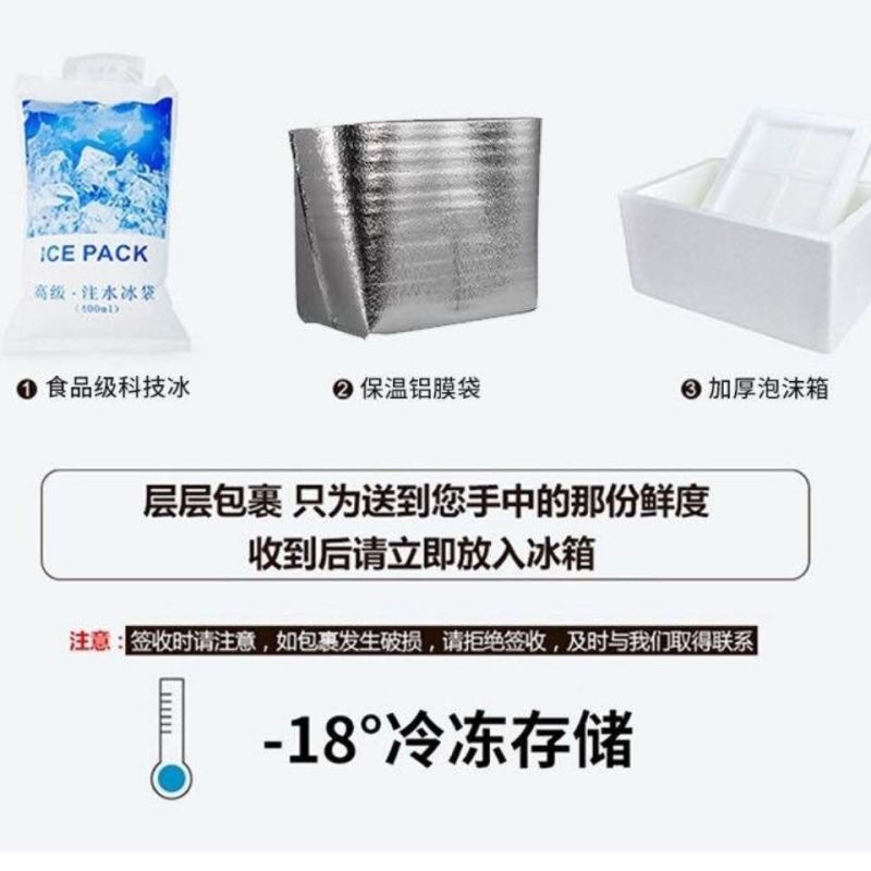 新鲜去油净羊腰子冷冻新鲜羔羊肾生羊肉内腰烧烤爆炒山羊腰子