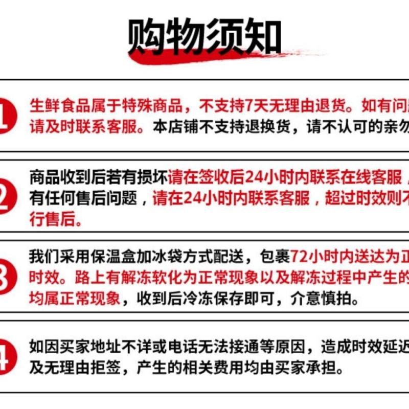 新鲜去油净羊腰子冷冻新鲜羔羊肾生羊肉内腰烧烤爆炒山羊腰子