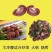 新鲜去油净羊腰子冷冻新鲜羔羊肾生羊肉内腰烧烤爆炒山羊腰子
