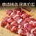 内蒙古羔羊肉串半成品羊肉串大草原板面筋新鲜绵羊大串羊肉串