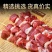 内蒙古羔羊肉串半成品羊肉串大草原板面筋新鲜绵羊大串羊肉串