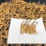 西藏正宗那曲冬虫夏草青海玉树虫草野生冬虫夏草产地批发