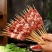 【厂家直】【产地直】户外家用羊肉串新鲜烧烤羊肉串包邮
