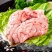 羊脑新鲜清真羊脑包邮新鲜冷冻羊脑髓脑花鲜羊脑真空生羊脑