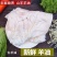 (当天现杀)羊板油羊尾油羊腰油新鲜生羊油烧烤熬辣椒油火锅