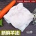 (当天现杀)羊板油羊尾油羊腰油新鲜生羊油烧烤熬辣椒油火锅