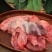 【促销】新鲜羊心肺羊杂羊下水羊心羊肺羊山羊羔羊羊肺