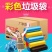 加厚超厚厨房大号黑色垃圾袋家用一次性中号塑料袋家用拉垃圾