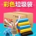 加厚超厚厨房大号黑色垃圾袋家用一次性中号塑料袋家用拉垃圾