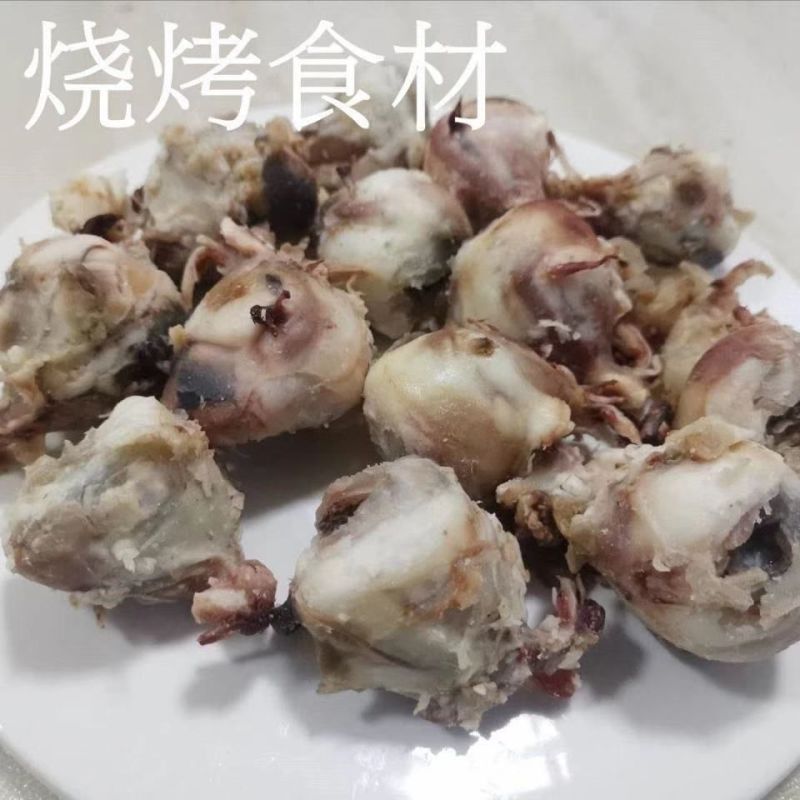 【厂家直】羊眼新鲜羊眼清真羊眼烧烤火锅店食材包邮