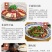 产地直荣冉羊血包邮羊杂汤羊肉汤麻辣烫火锅食材新鲜盒装