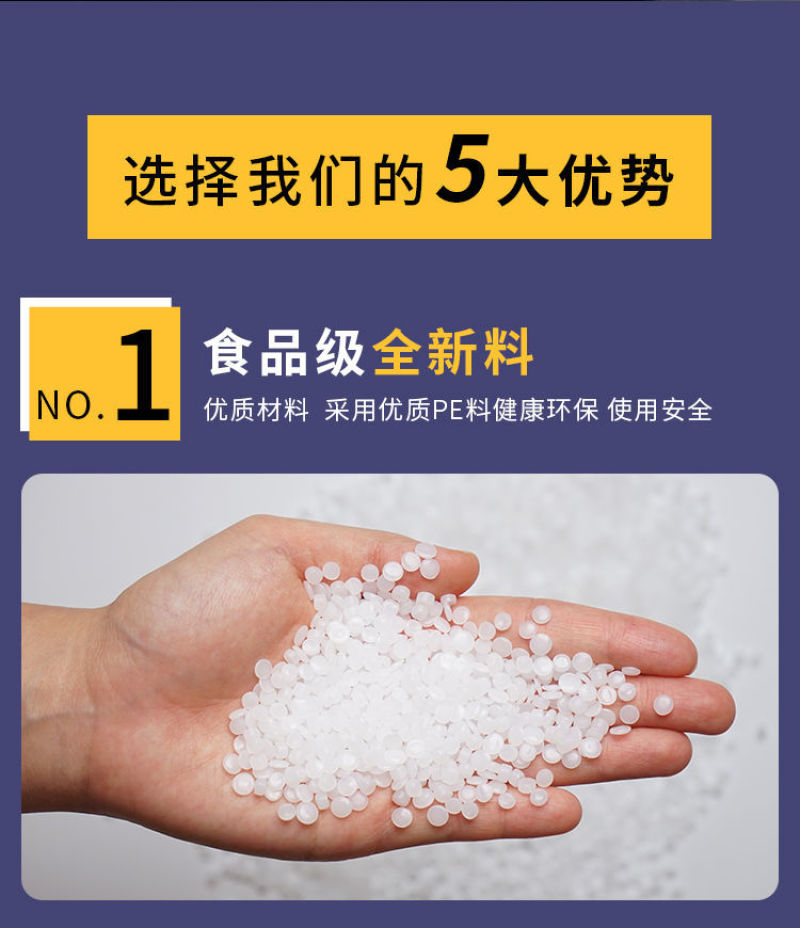 红色手提袋塑料袋包装袋背心袋购物袋垃圾袋加厚款塑料袋子批