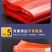 红色手提袋塑料袋包装袋背心袋购物袋垃圾袋加厚款塑料袋子批