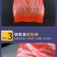 红色手提袋塑料袋包装袋背心袋购物袋垃圾袋加厚款塑料袋子批
