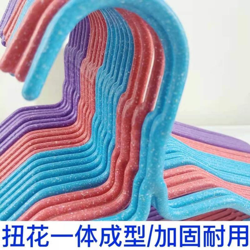 【工厂直销】加粗学生宿舍晾衣架家用无痕衣架批发成人晒衣架
