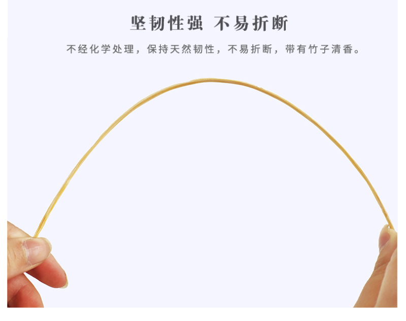 竹签批发烧烤竹签小吃竹签串串香竹签羊肉串竹签一次性烧烤用
