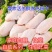 【特价】鸡翅中批发散养活杀鲜冻鸡中翅可乐鸡翅烧烤自助食堂
