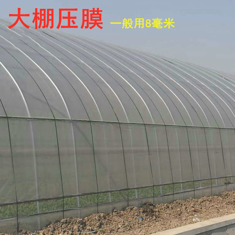 尼龙绳子批发加粗耐用拉绳耐磨货车篷布绳晾衣绳防晒塑料绳子