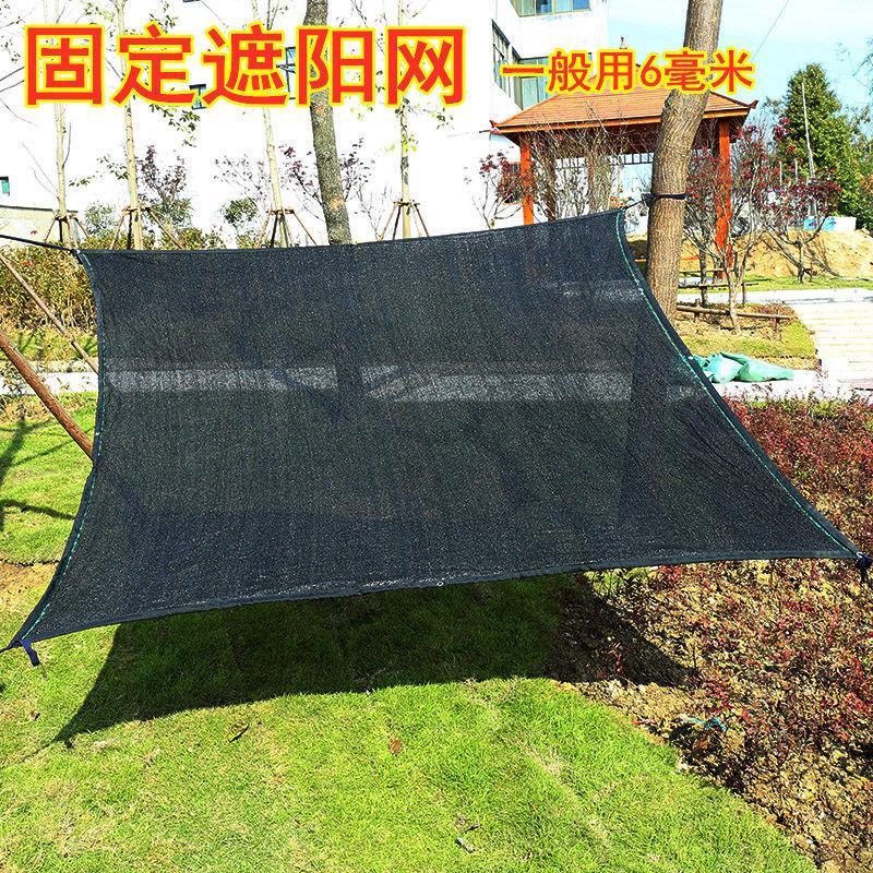 尼龙绳子批发加粗耐用拉绳耐磨货车篷布绳晾衣绳防晒塑料绳子