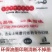 外卖打包袋子餐饮饭店快餐饭盒串串熟食中餐打包塑料舌尖上的