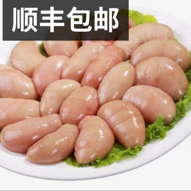【三年老公鸡腰子】鸡卵子睾丸鸡肾鸡宝鸡春鸡腰批发烧烤餐饮
