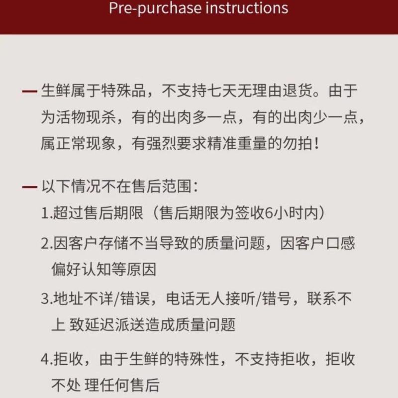 铁板烧烤30串包邮心连心串半成品食材商用油炸生冷冻鸡心串