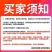 【不带骨架屁股】鸡全腿鸡排腿鸡腿生鸡肉腿烤鸡腿15斤一箱