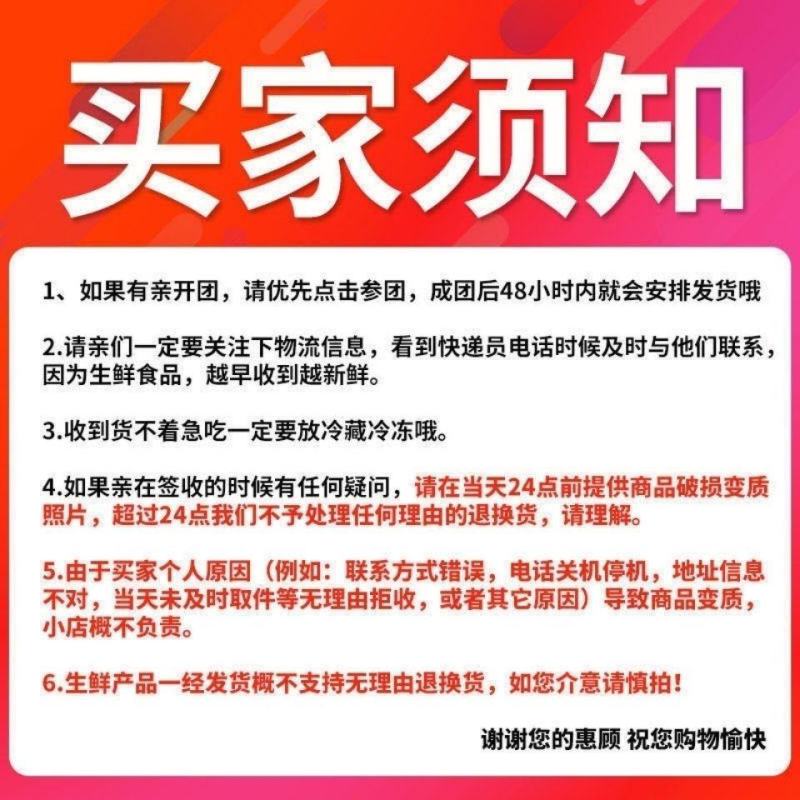 【不带骨架屁股】鸡全腿鸡排腿鸡腿生鸡肉腿烤鸡腿15斤一箱