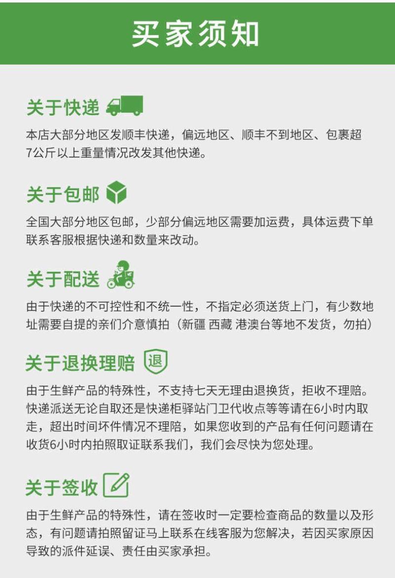 新鲜鸭肠生鸭肠批发无油免洗鸭肠火锅食材烧烤串串4斤批发