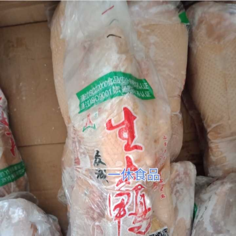 鸭子白条鸭光鸭一箱10只饭店新鲜速冻食堂烤鸭自家吃食材